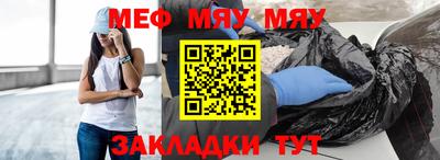 экстази Коммунар
