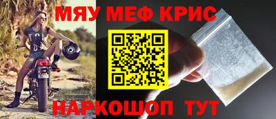 ешки Конаково