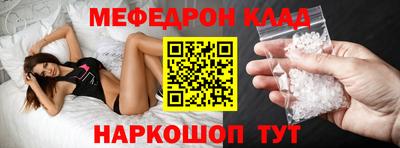 ешки Конаково