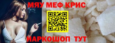 экстази Коммунар