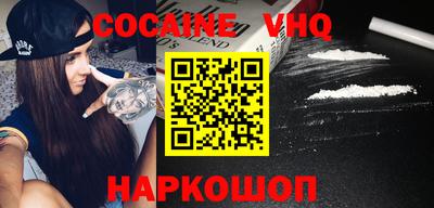 ешки Конаково