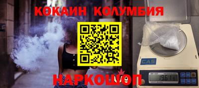 экстази Коммунар