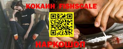 экстази Коммунар