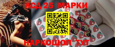 мефедрон мука Комсомольск-на-Амуре