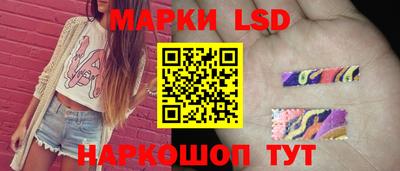 ешки Конаково