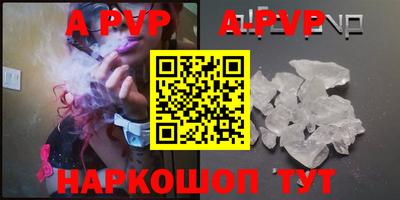 ешки Конаково