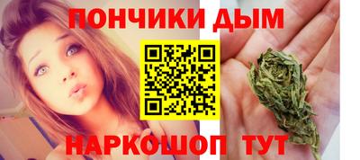 мефедрон мука Комсомольск-на-Амуре