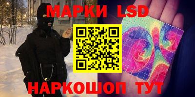 ешки Конаково