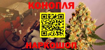 мефедрон мука Комсомольск-на-Амуре