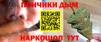 экстази Коммунар