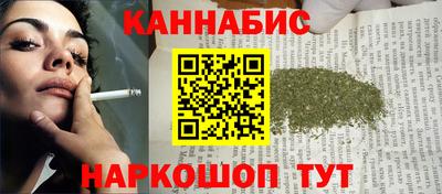 экстази Коммунар