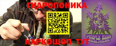 ешки Конаково