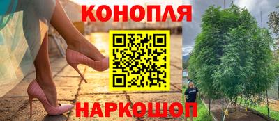 мефедрон мука Комсомольск-на-Амуре