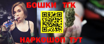 мефедрон мука Комсомольск-на-Амуре