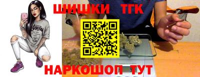 экстази Коммунар