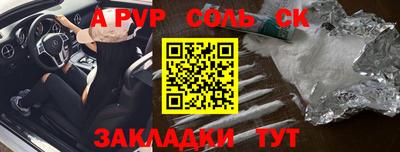 экстази Коммунар