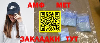 кокаин колумбия Краснознаменск