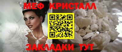 кокаин колумбия Краснознаменск