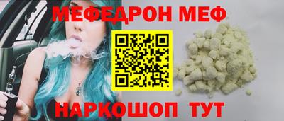 ешки Конаково