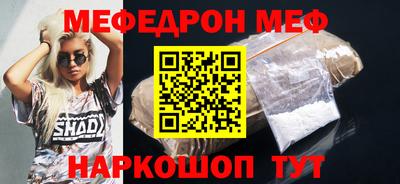 экстази Коммунар