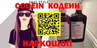 ешки Конаково