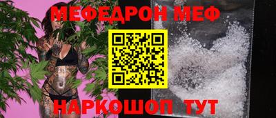 ешки Конаково